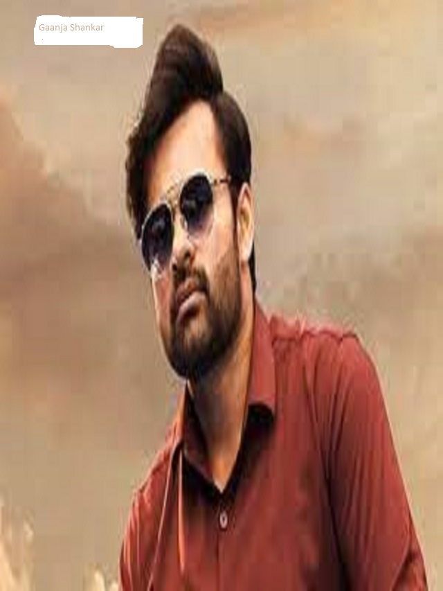 Gaanja Shankar Movie Release Date