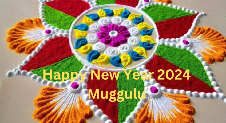 Happy New Year 2024 Muggulu
