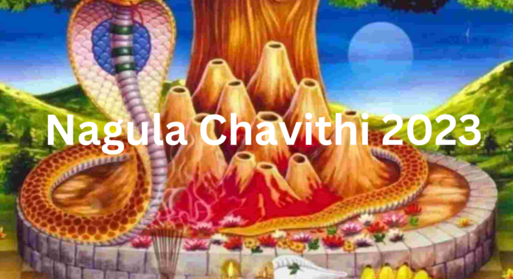 Nagula Chavithi 2023