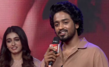 Bubblegum Box Office Collection Day 1