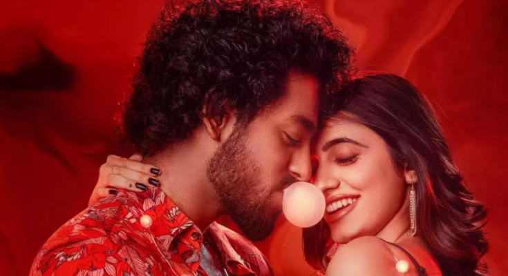 Bubblegum Telugu Movie Review