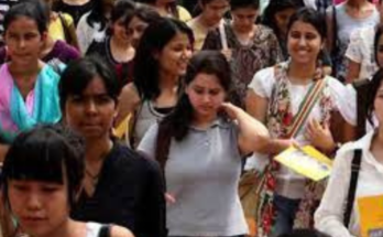 GPSC Recruitment 2023