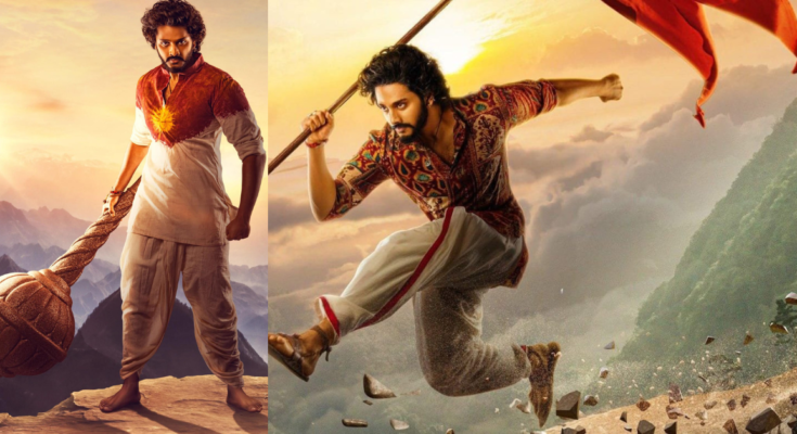 Hanuman Telugu Movie Box Office Collection Day 1