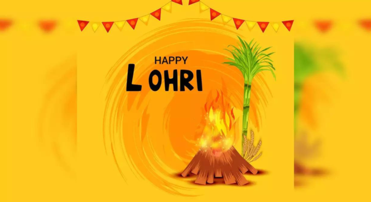 Lohri 2024