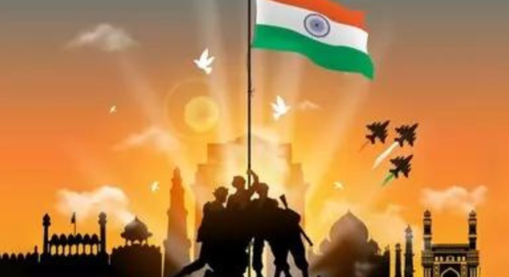 Republic Day Speech in Telugu 2024