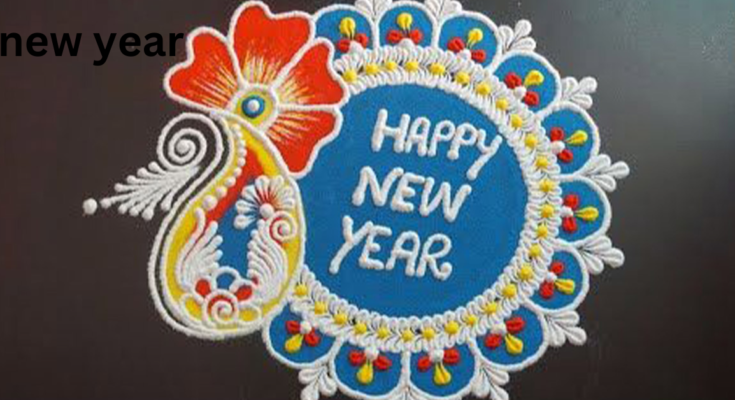 New Year Kolam 2024