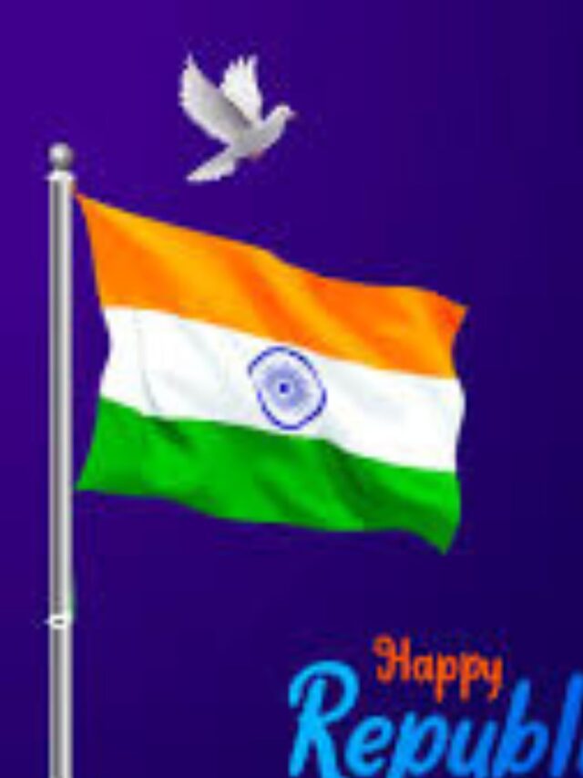 Republic Day Speech in Telugu 2024 తెలుగులో గణతంత్ర దినోత్సవ ప్రసంగం 2024