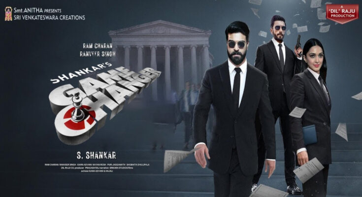 ram charan game changer release date